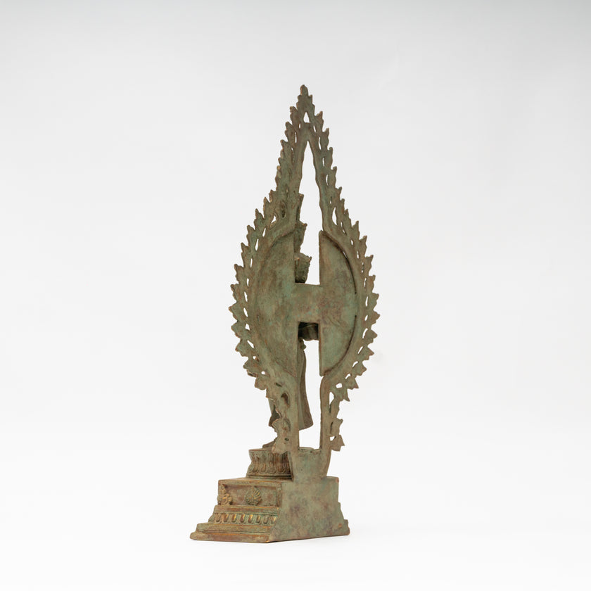 Shiva Praying in Ring of Fire