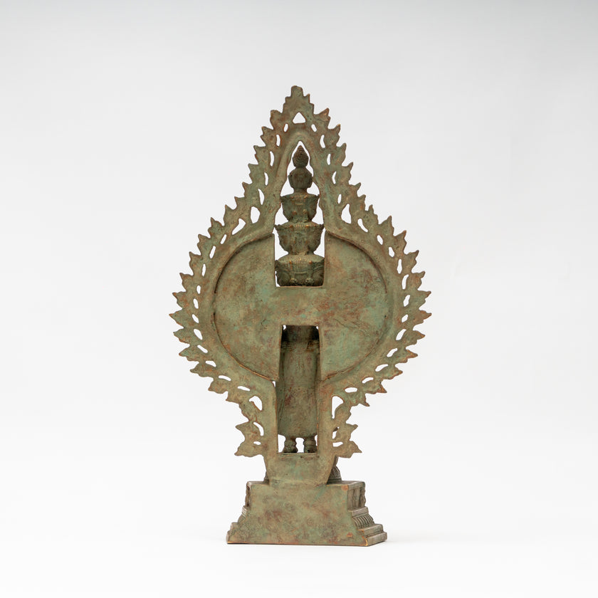 Shiva Praying in Ring of Fire