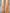 air of Natural Tusks on Stand – Rustic Tribal Decor, Bone Sculpture - Tusk,A/045
