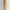 Natural Tusk on stand 20/EX/245